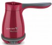 20220331105244_singer_meraki_ilektriko_mpriki_330ml_red
