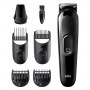 20230816120920_braun_set_epanafortizomenis_koureytikis_michanis_kafe_mgk3335